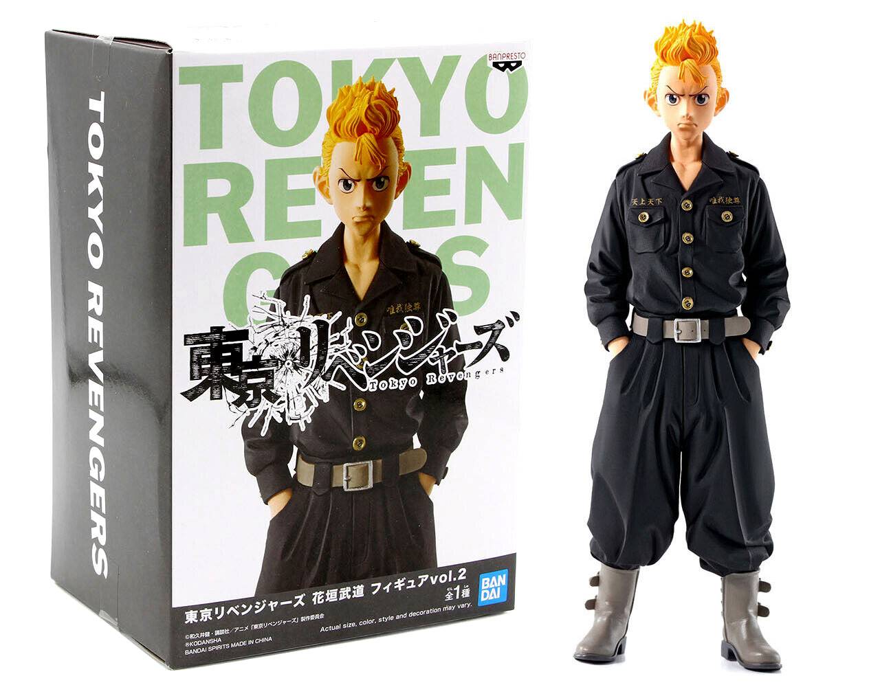 Takemichi Hanagaki - Tokyo Revengers Vol. 2 Banpresto