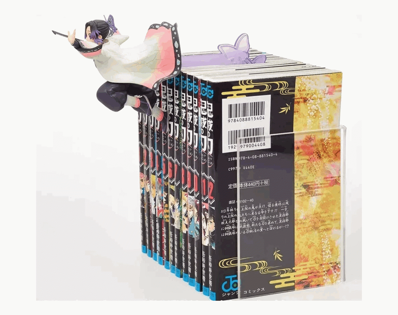 Shinobu Kocho (Separador de libros) - Kimetsu no Yaiba Taito