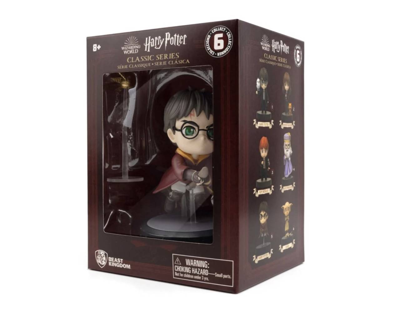 Harry Potter (Quidditch) - Harry Potter Beast Kingdom Classic Series