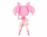 Super Sailor Chibi Moon -  - Sailor Moon Banpresto Q Posket