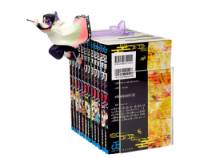 Shinobu Kocho (Separador de libros) - Kimetsu no Yaiba Taito