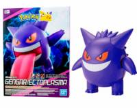 Gengar Ectoplasma - Pokemon Model Kit Bandai